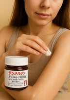 QuickRelief® - Japanese Instant Pain Relief Soothing Massage Gel (Buy 1 Get 1 Free)